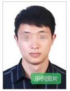 2025上半年山西省中小学教师资格考试(笔试)报名公告